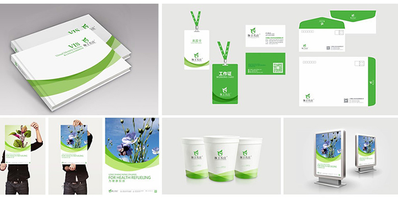 聊城商標(biāo)事務(wù)所商標(biāo)設(shè)計(jì) 注冊(cè)代理費(fèi)用 收費(fèi)標(biāo)準(zhǔn) 哪家公司好