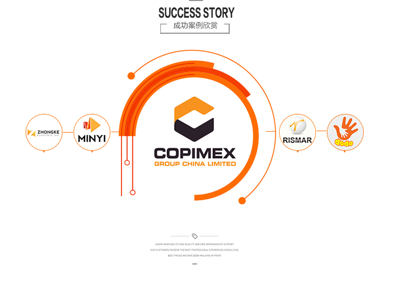 聊城商標(biāo)事務(wù)所商標(biāo)設(shè)計(jì) 注冊(cè)代理費(fèi)用 收費(fèi)標(biāo)準(zhǔn) 哪家公司好