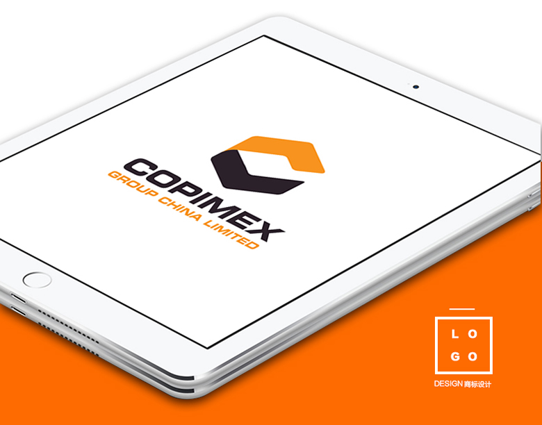 聊城商標(biāo)事務(wù)所商標(biāo)設(shè)計(jì) 注冊(cè)代理費(fèi)用 收費(fèi)標(biāo)準(zhǔn) 哪家公司好