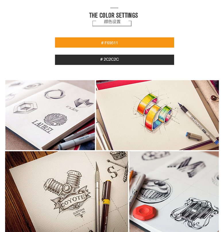 聊城商標(biāo)事務(wù)所商標(biāo)設(shè)計(jì) 注冊(cè)代理費(fèi)用 收費(fèi)標(biāo)準(zhǔn) 哪家公司好