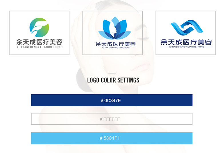 聊城商標(biāo)事務(wù)所商標(biāo)設(shè)計(jì) 注冊(cè)代理費(fèi)用 收費(fèi)標(biāo)準(zhǔn) 哪家公司好