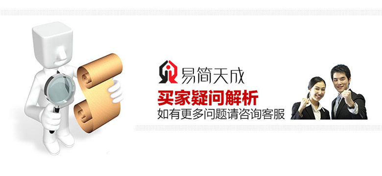 聊城商標(biāo)事務(wù)所商標(biāo)注冊代理公司商標(biāo)注冊費(fèi)用 收費(fèi)標(biāo)準(zhǔn) 哪家好